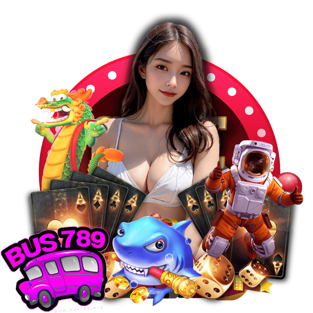 bus789 เว็บตรง