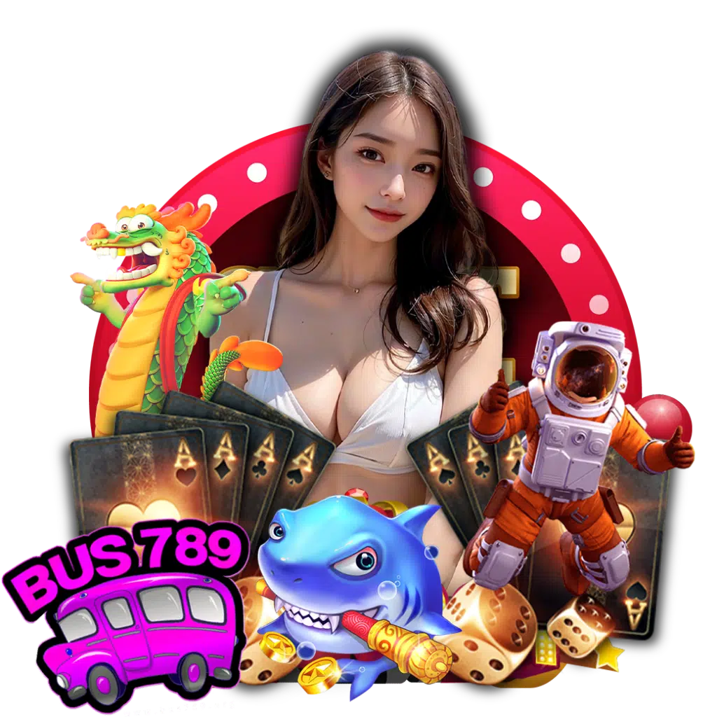 bus789 เว็บตรง